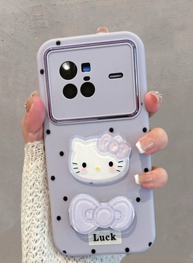 适用于vivox80手机壳新款可爱少女心V2183A带支架viv0x80紫色叉八零vovix卡通vox步步高软壳vivix80维沃vovox