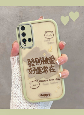 适用于华为nova5手机壳nove5pro新款seaal00女sea一al10透明nava五n5por绿色note5全包防摔novo5p高级感navo