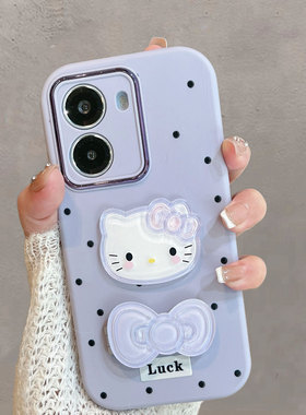 适用于红米turbo4手机壳redmiturbo4pro新款24129RT7CC可爱小米por少女心red米tubro带支架trubo紫色卡通软壳