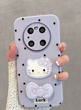 适用于华为mate40手机壳mate40pro新款oce一an10可爱epro少女心mt40e带支架meta四零por鼎桥m40紫色卡通p软壳