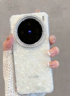 适用于vivox200手机壳x200pro透明promini新款ins vivix200s维沃步步高ultra叉vovix高级感女防摔vox不包镜头