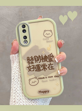 适用于华为荣耀90手机壳p90pro新款女rea一an00曲面屏honor曲屏透明九零por带文字九十系列绿色x90p全包防摔