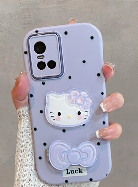 适用于vivos10手机壳s10pro新款可爱少女心v2121a带支架vovis紫色vos卡通vivis软壳vovos步步高viv0维沃vivox