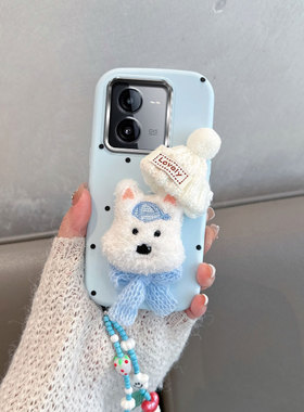 适用于iqooz8手机壳iqoo z8x新款女V2314A个性创意vivo爱酷iq00可爱vivoz8小狗iqz防摔ipooz软壳iqqoz蓝色