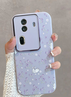 适用于opporeno11手机壳0pp0reno11pro紫色小清新pjh110花朵pjj110可爱oppor11por5g兔子115g全包防摔opreno