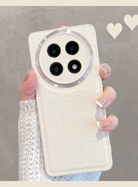 适用于oppoa2pro手机壳新款女pjg110全包防摔0pp0a2por5g曲屏opa2p简约oppa山茶花0ppoa纯色opopa古董白poopa