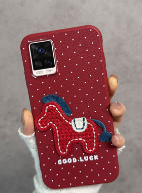 适用于vivos7手机壳s7t新年款马年v2020a红色vovis防摔vos软壳女vivis步步高vovos薄款波点viv0s7t维沃中国风