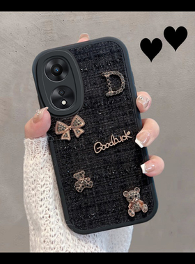 适用于oppoa58手机壳a1活力版phj110新款0pp0a58x5g毛绒opa585g个性创意0ppoa1小香风女潮oppa全包防摔套a85x