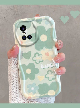 适用于vivos10手机壳viv0s10pro小清新v2121a绿色vivo花朵vivis新款女vovos全包防摔vovis创意vivox10软壳por