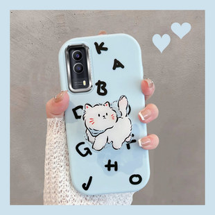 适用于iqooz3手机壳y53s新款vivot1x可爱iqoo z5x猫v2073a全包vivo爱酷iq00z3防摔iqz5x软壳女vivoy53s带支架