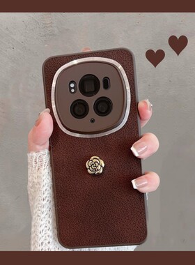 适用于华为荣耀magic6手机壳maigc6pro新款majic简约女migic复古mg6por魔术六migac6魔法mgaic6p创意全包防摔