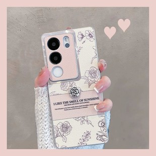 适用于vivos17手机壳viv0s17pro新款 por vovos17t花朵vivis17全包防摔vovis高级感vivox女vos曲屏vovo维沃新品