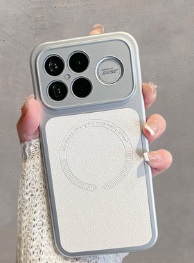 适用于红米k90手机壳redmik90promax新款磁吸充电小米2510DRK44C硬壳25102RKBEC简约red米90k薄款pm高级感k9o