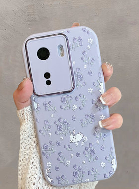 适用于iqooneo10手机壳iqoo neo10pro紫色小清新V2425A花朵vivo爱酷iq00可爱兔子vivoneo10por全包防摔iqneo