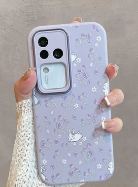 适用于vivos18手机壳s18pro紫色小清新v2323a花朵vovis可爱vos兔子viv0s18por全包防摔vovos步步高vivis维沃