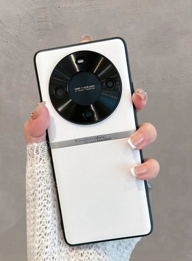 适用于华为麦芒30手机壳新款畅享70x活力版tyh641m简约5g高级感三十智选芒麦305g曲屏3o全包防摔女三零时尚男