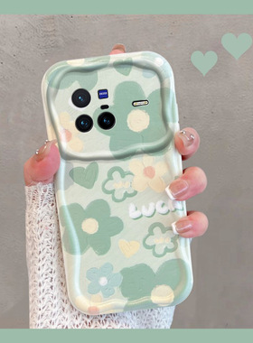 适用于vivox80手机壳viv0x80pro小清新绿色vivix花朵vovox新款女维沃叉八零曲屏版vox全包防摔vx8por创意软壳