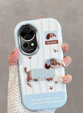 适用于华为nova13手机壳novo12新款女n12pro可爱ultra星耀版blk一al80/00小狗navo不包镜头nava防摔note软壳u