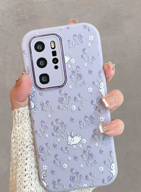 适用于华为p40手机壳p40pro紫色小清新ana一an00花朵els-anoo可爱huaweip40兔子荣耀p4opro全包防摔p四零por