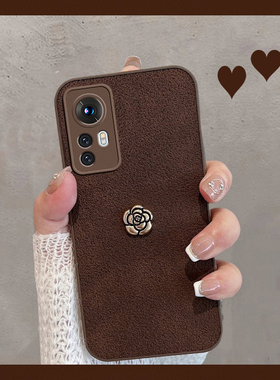 适用于小米12手机壳12x新款mi12s简约2201123C创意s12复古miui十二曲屏xiaomi曲面屏女款全包防摔硬壳棕色ins