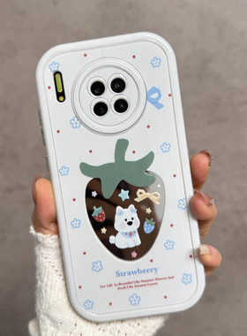 适用于华为mate30手机壳mate30pro新款女m30epro可爱tas一an00草莓5g全包防摔mt305g版创意meta三零por小清新