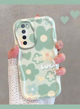 适用于华为nova7手机壳nowa7pro小清新novo7se5g绿色jef一an20花朵荣耀nava75g新款note七navo女全包防摔n7es