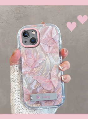 适用于苹果13手机壳i13pro新款女iph13promax小清新iphone十三por蝴蝶ip13p全包防摔pmax高级感pm简约pormax