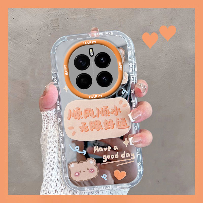 适用于荣耀magic7/7pro保护壳