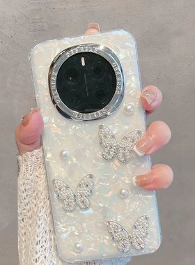 适用于华为荣耀magic7手机壳magic7pro半透明新款女ptp一an00小清新m7蝴蝶honor魔术七por高级感majic防摔mg7