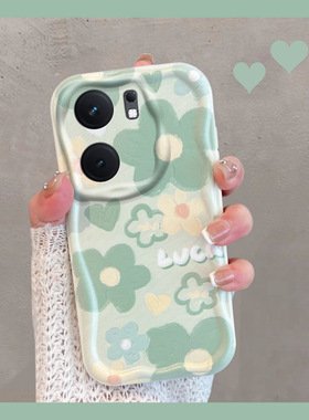 适用于iqooneo9手机壳iqoo neo9pro小清新绿色vivo爱酷iq00花朵iqoonoe新款女vivoneo9全包防摔iqneo创意软壳