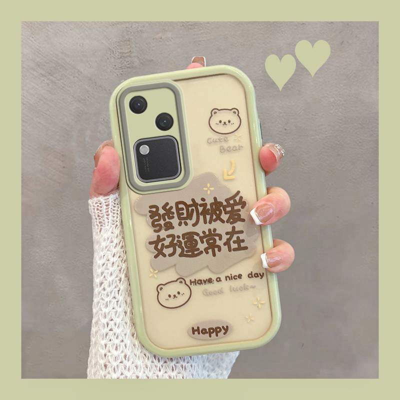 适用于vivos18/s18pro保护壳