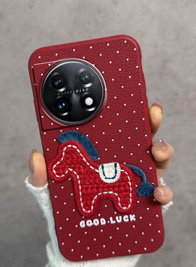 适用于oppo一加ace2手机壳ace2pro新年款ace2v马年phk110红色pja110防摔por软壳女acev薄款1+aec波点一家十ac