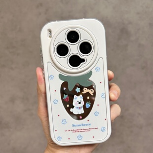 适用于vivox300手机壳x300pro新款 女V2509A可爱V2502A草莓vovix全包防摔vox创意vivix维沃vovox小清新viv0叉