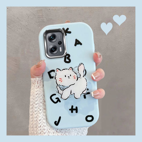 适用于红米note11tpro/tpro+软壳