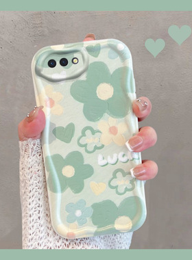 适用于oppoa5手机壳小清新pbamoo绿色pbat00花朵0pp0a5oppo新款女opp0全包防摔opa创意0ppoa软壳oppa五pbam00
