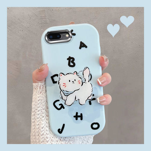 适用于苹果7plus/8plus保护壳