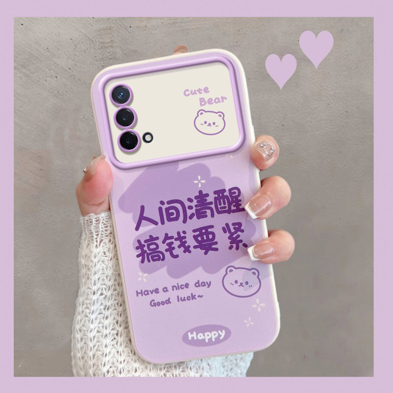 适用于oppoa93a93s软壳全包防摔