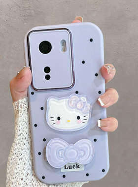 适用于iqooneo10手机壳iqoo neo10pro新款可爱少女心V2425A带支架vivo爱酷iq00紫色vivoneo10por卡通软壳icoo