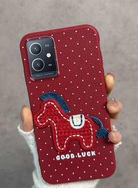 适用于vivoy33s手机壳y33e新年款y52t马年V2166A红色voviy防摔voy软壳女viviy步步高vovoy薄款波点viv0维沃丫