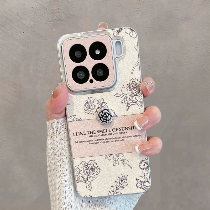 适用于小米15/15pro保护壳防摔