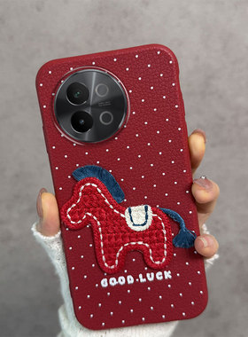 适用于vivos18e手机壳新年款V2334A马年vovis红色vos防摔vivis软壳女vovos薄款viv0s18e步步高波点vivox维沃