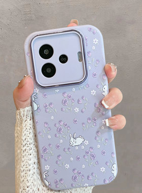 适用于iqooz9手机壳iqoo z9turbo紫色vivoz9tubro+小清新y200gt花朵V2361A可爱vivo爱酷iq00兔子iqz全包防摔