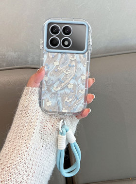 适用于红米k90手机壳redmik90promax新款女小清新小米2510DRK44C全包防摔25102RKBEC可爱red米90k高级感k9opm