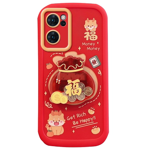 适用于opporeno7手机壳0pp0reno7se新年款7pro5g红色pfjm10福字opporeon75g过年opopreno新款女软壳oppreno七