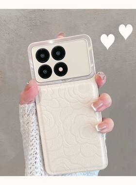 适用于红米k70手机壳k70pro新款女redmik70por镜头全包防摔小米k7o至尊版简约red米ultra山茶花皮纹ins纯色u