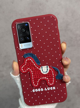 适用于vivox60手机壳x60t新年款v2046a马年叉六零红色vovix防摔vox软壳女vivix薄款vovox步步高波点维沃viv0