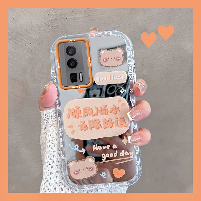 适用于红米k60/k60pro软壳防摔