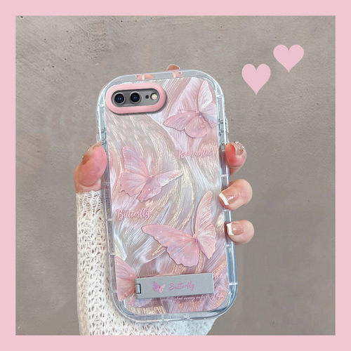 适用于苹果8plus/7plus保护壳