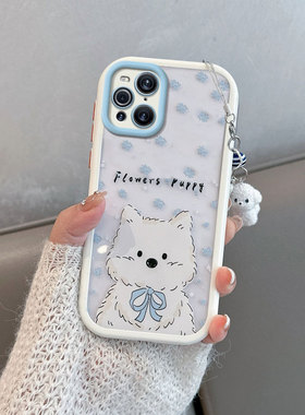 适用于oppofindx3手机壳0pp0find透明x3pro女pedm00可爱peem00小狗oppox3全包防摔oppofinx新款opopfindx创意