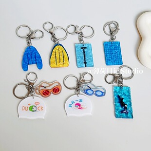 swimming pool生动水波纹亚克力钥匙扣包书包挂件游泳馆纪念礼品